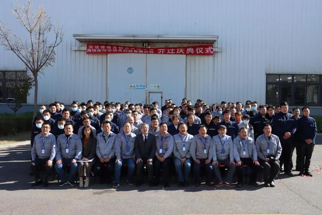 创世大发(中国)官方网站