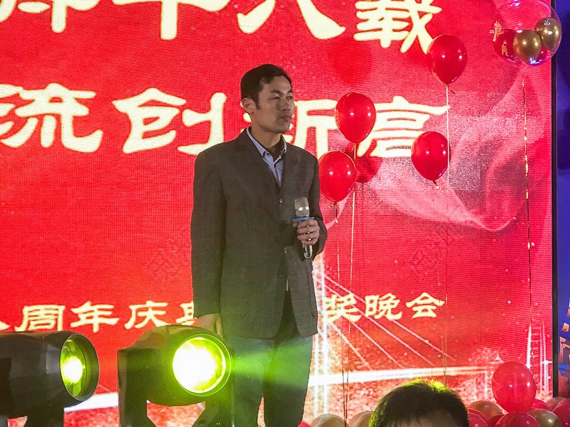 创世大发(中国)官方网站