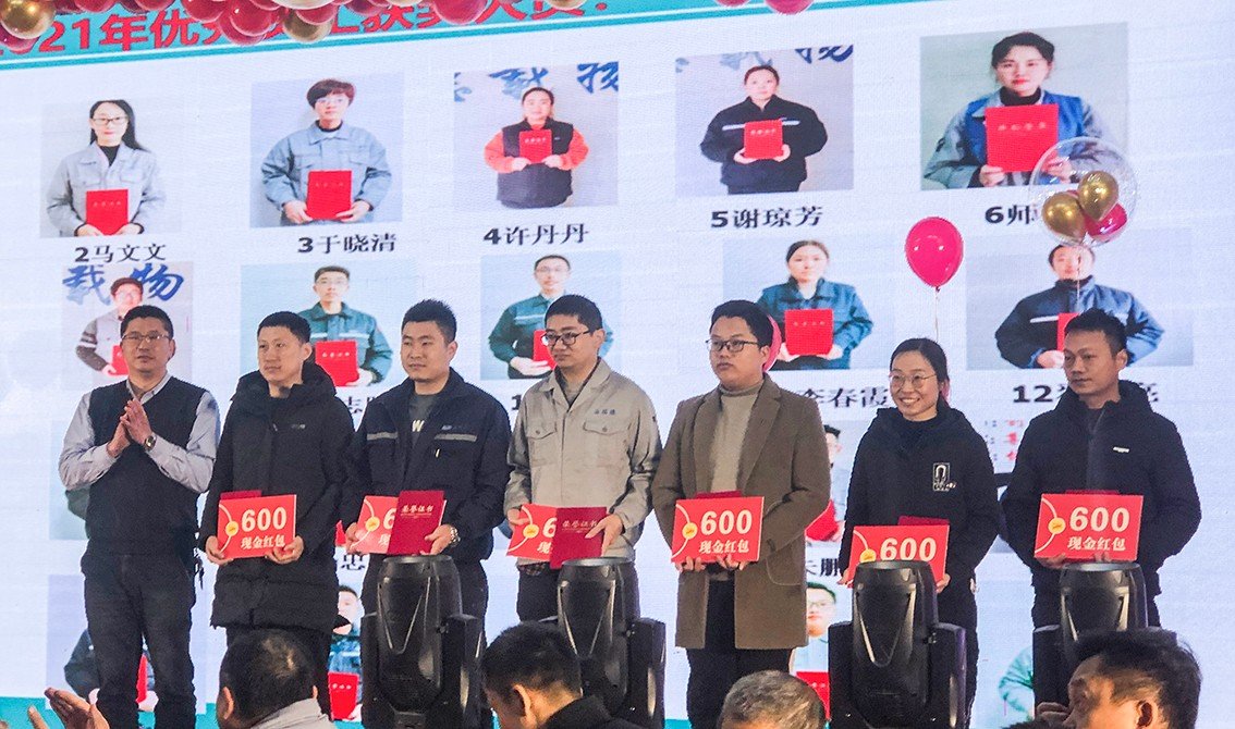 创世大发(中国)官方网站