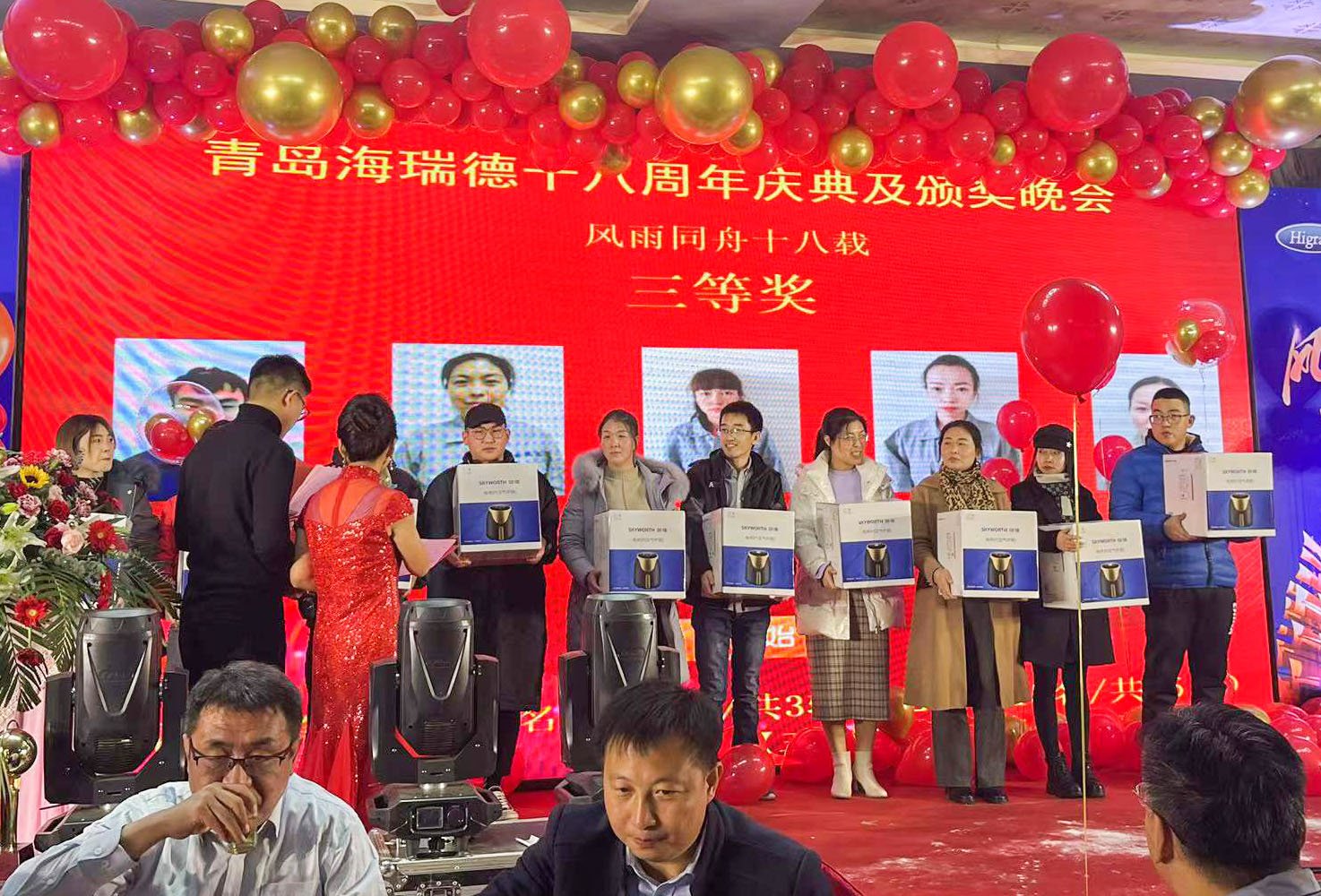 创世大发(中国)官方网站