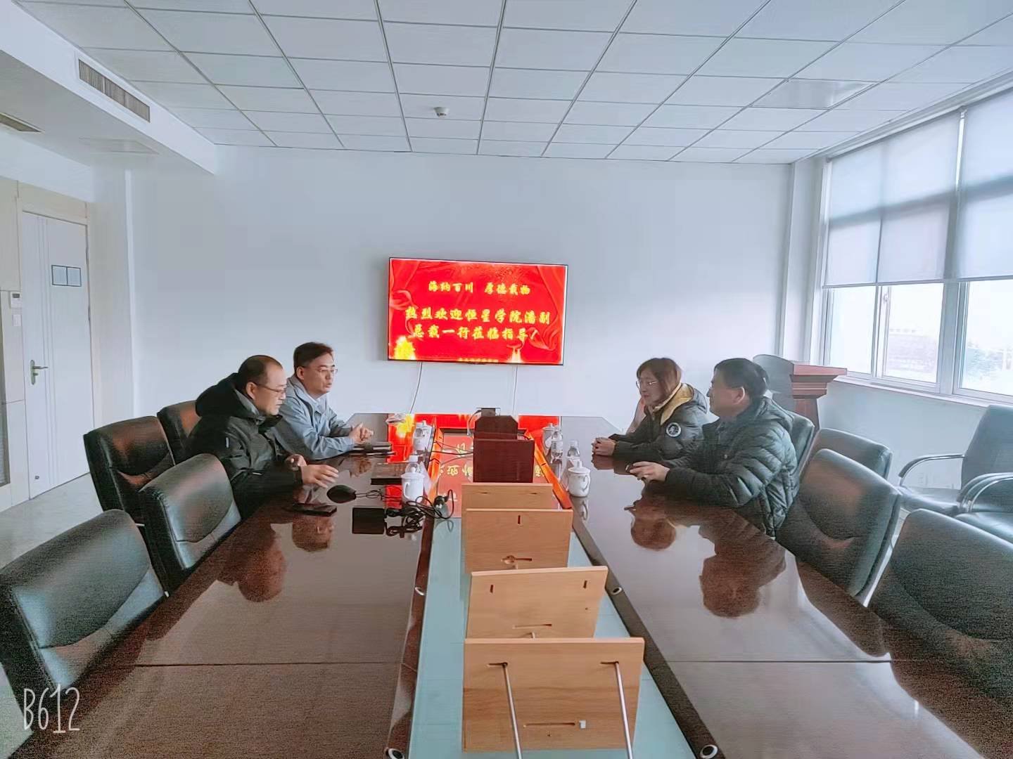 创世大发(中国)官方网站