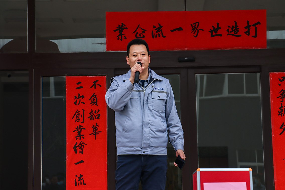 创世大发(中国)官方网站