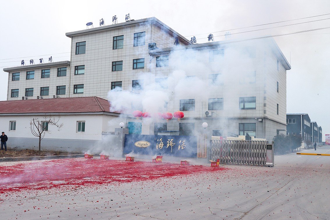 创世大发(中国)官方网站