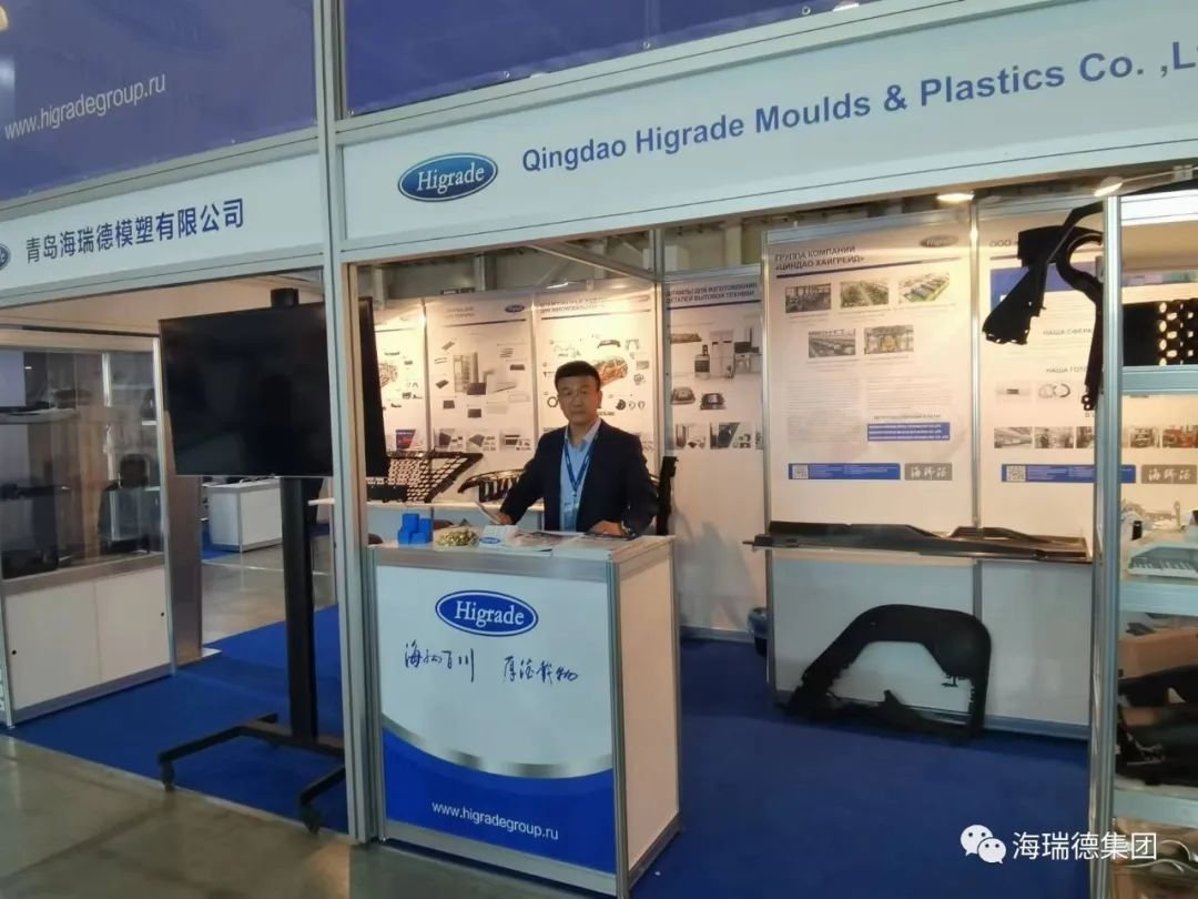 创世大发(中国)官方网站