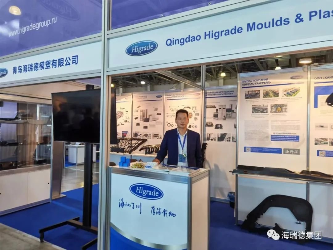 创世大发(中国)官方网站