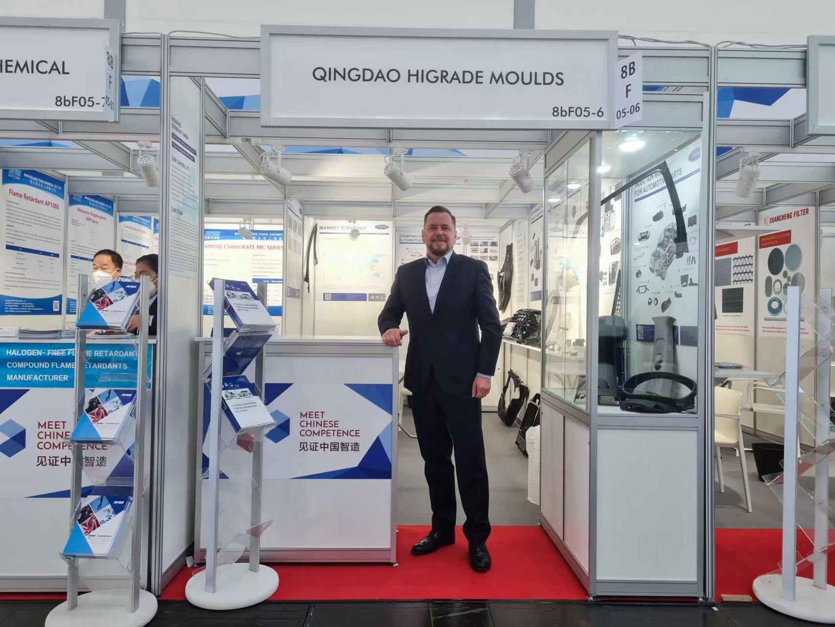 创世大发(中国)官方网站