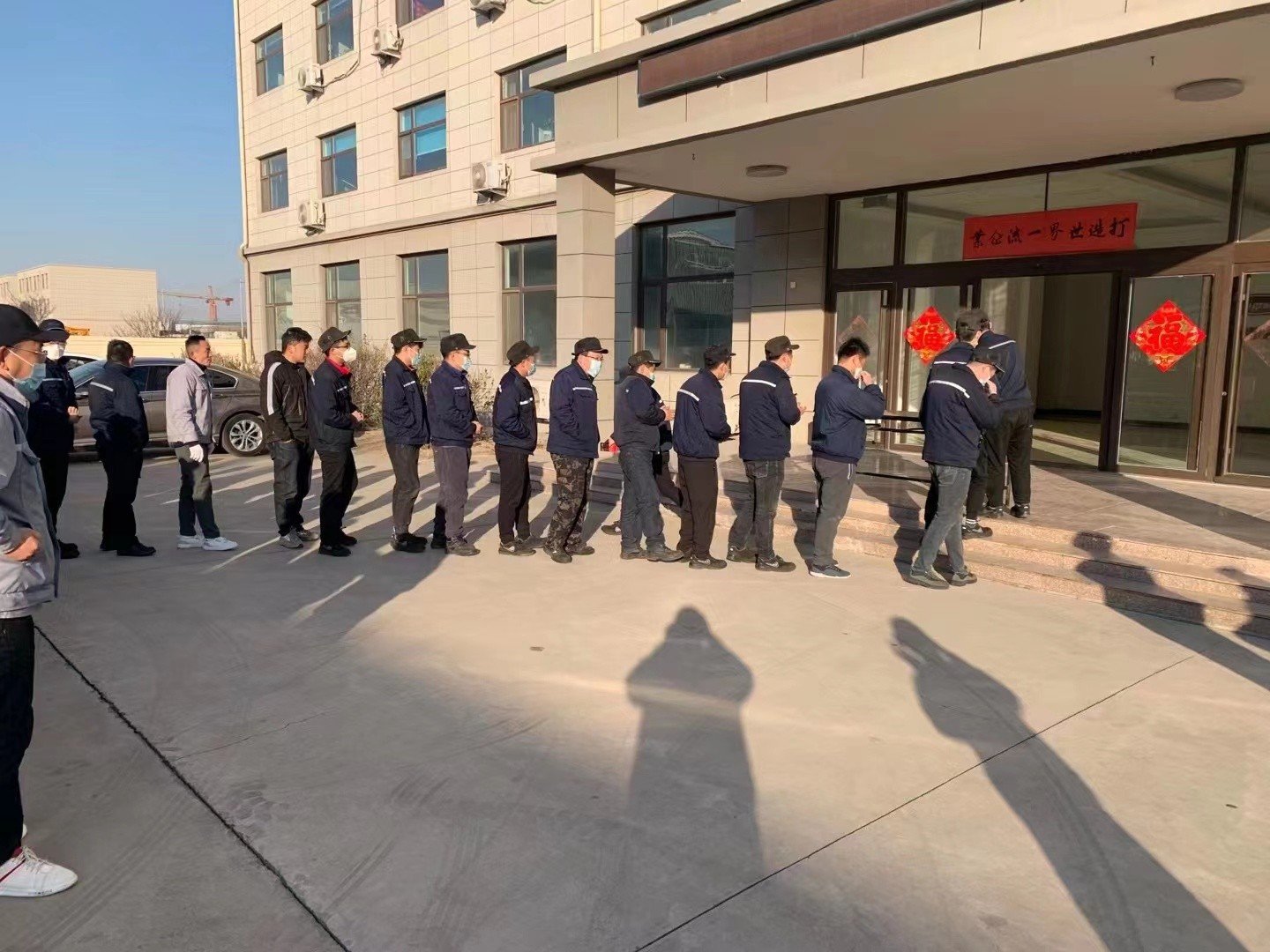 创世大发(中国)官方网站