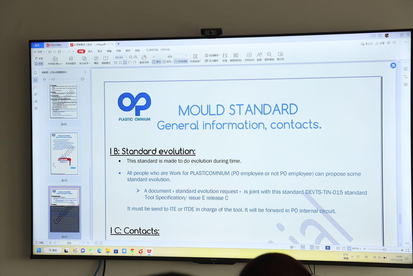 创世大发(中国)官方网站