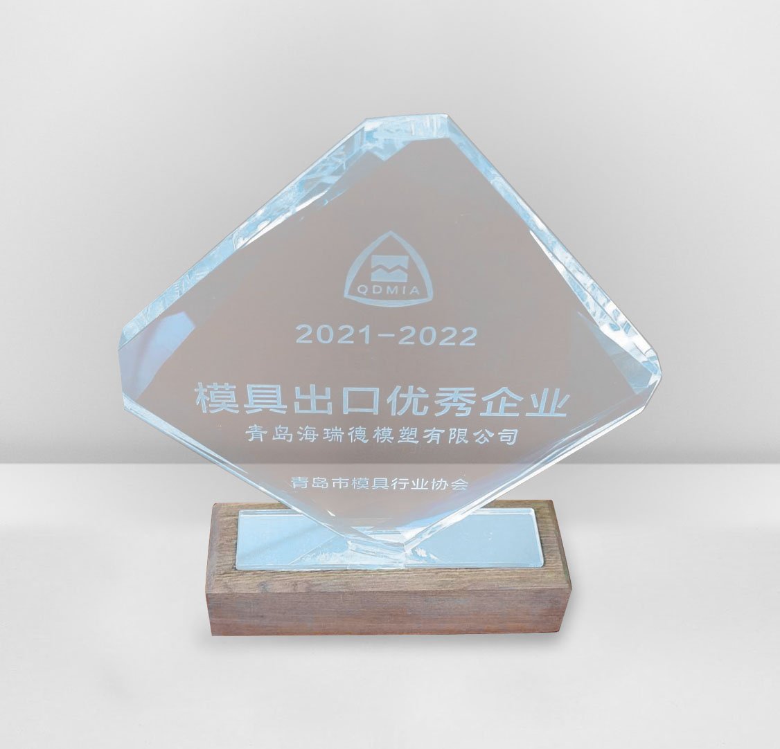 创世大发(中国)官方网站