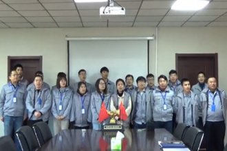 创世大发17周年庆，，，，，，金属制品公司祝福